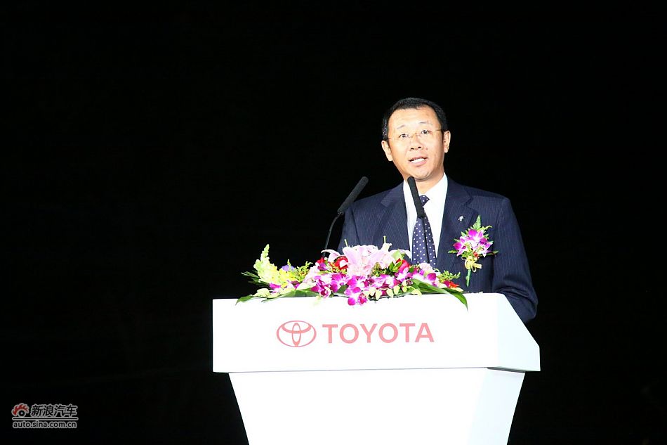 一汽丰田销售副总经理高放