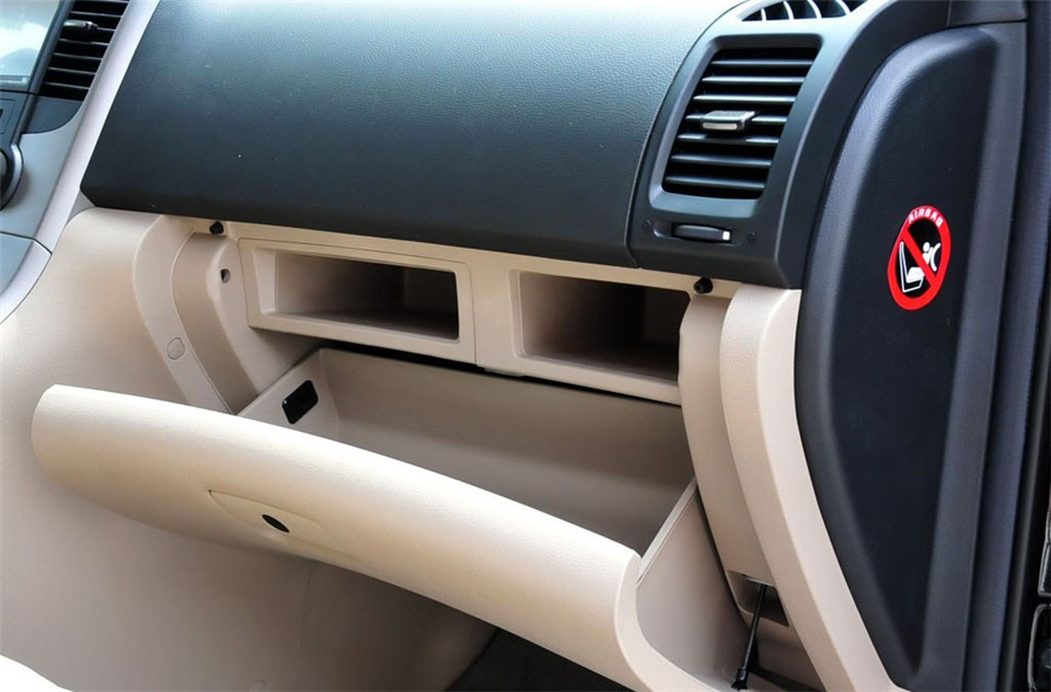 威客 2.7 舒适版