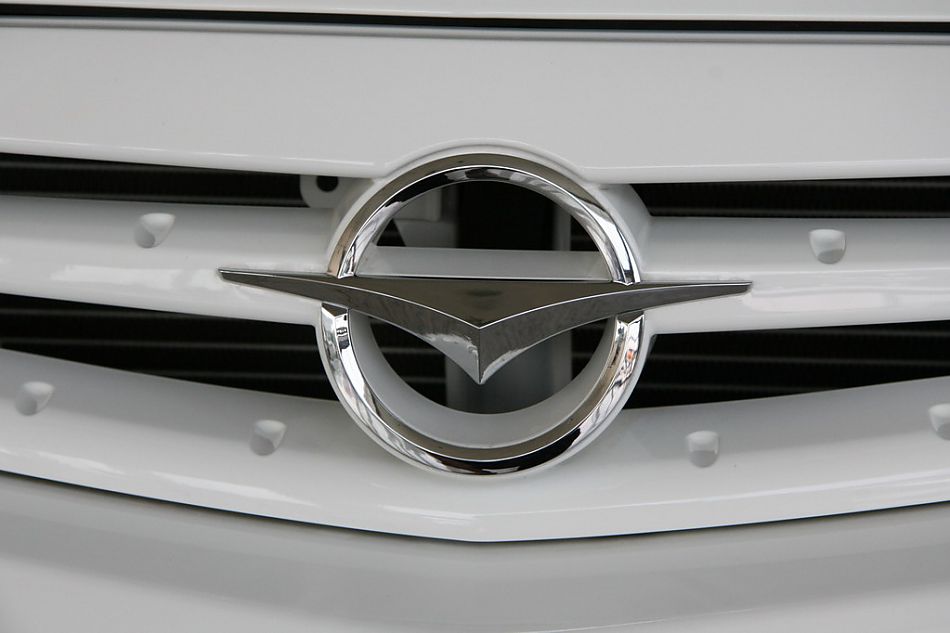 海马汽车海福星车标