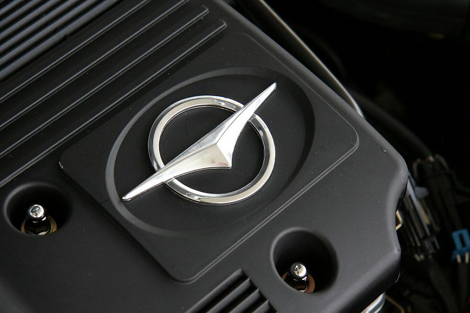 海马汽车海福星发动机