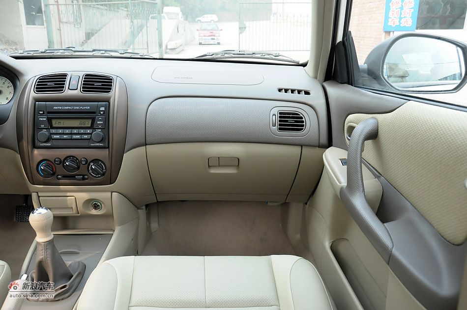 2011款海福星实拍