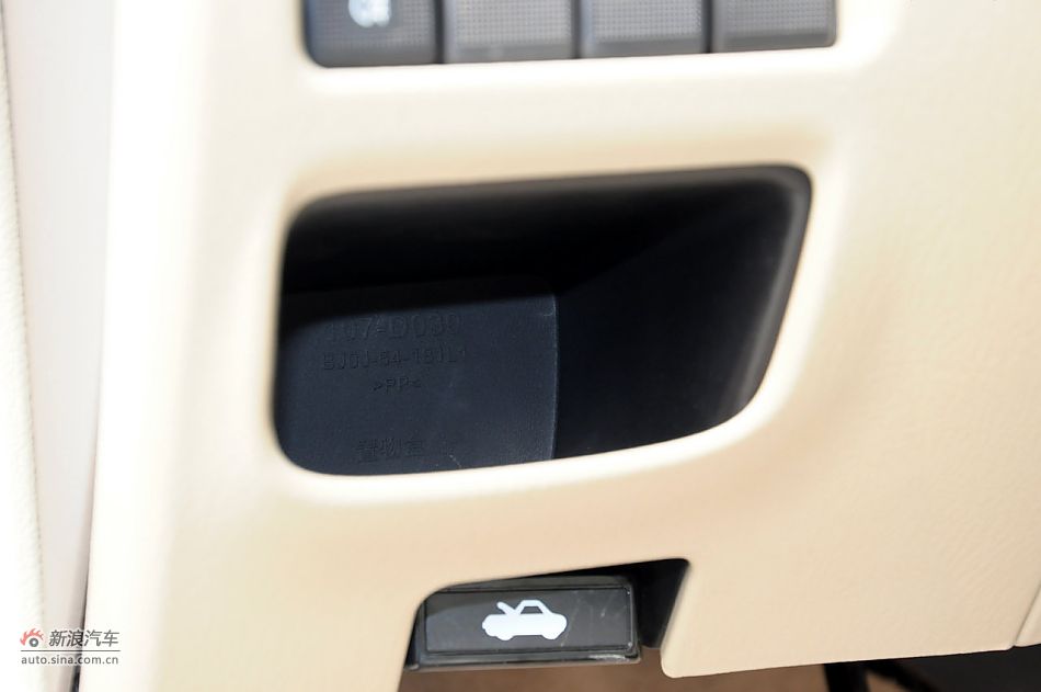 2011款海福星实拍