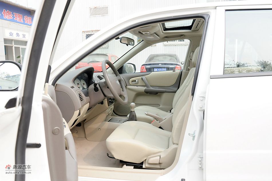 2011款海福星实拍