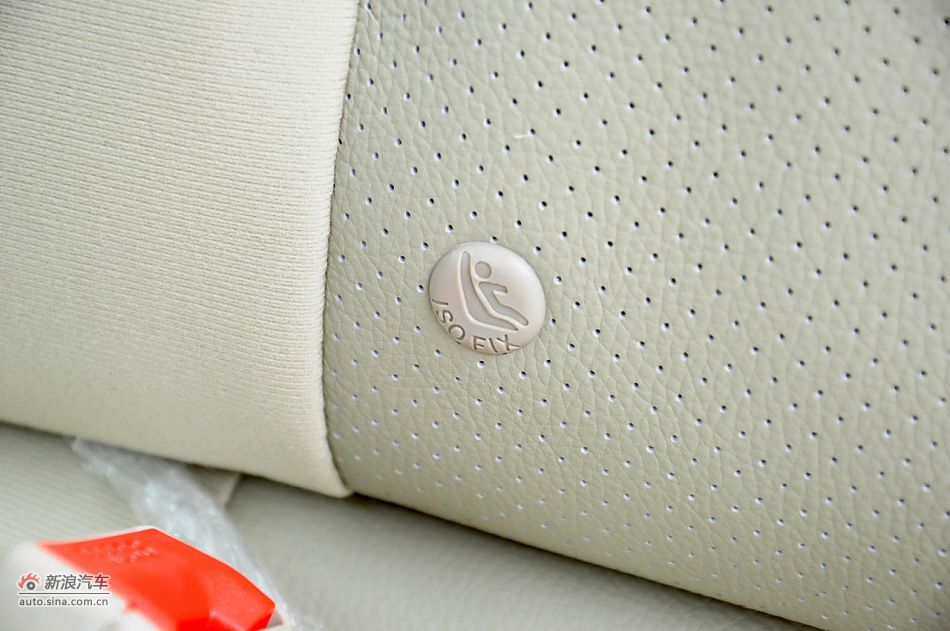 2011款海福星实拍