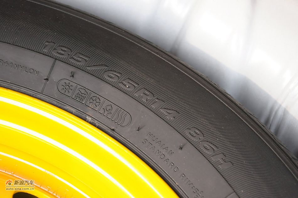 2011款海福星实拍