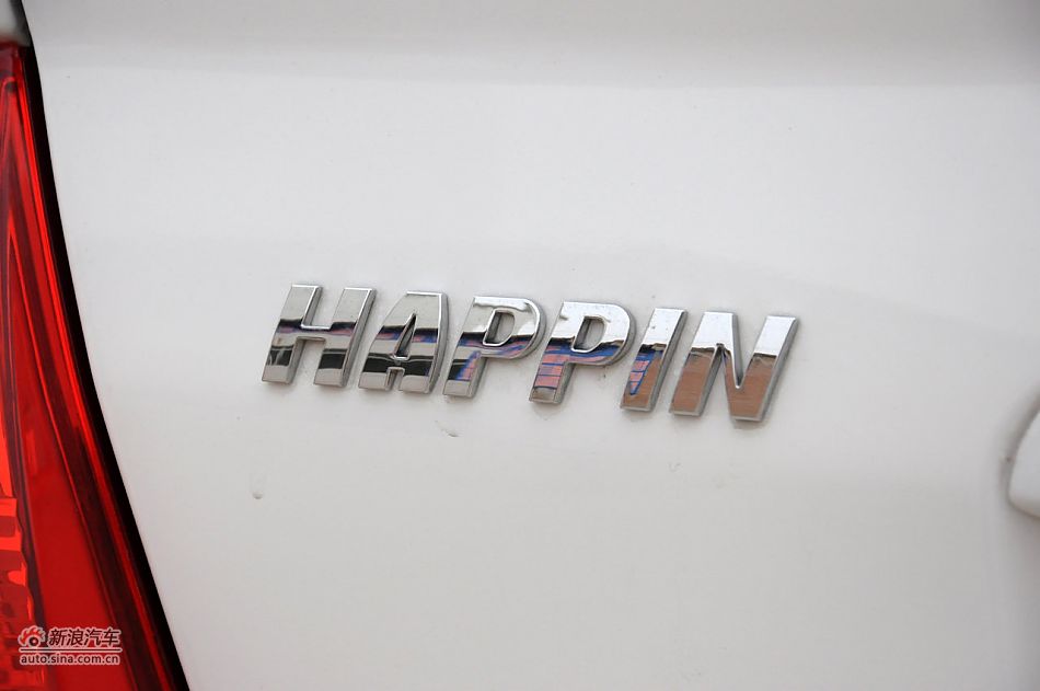 2011款海福星实拍