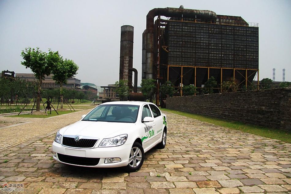 上海国际节能环保园