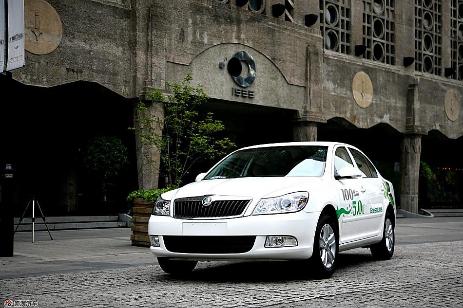 斯柯达GreenLine之旅