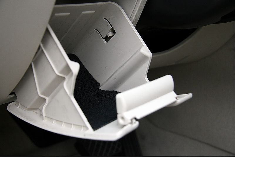 逸尊版内饰图片