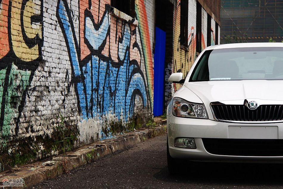 上海国际节能环保园