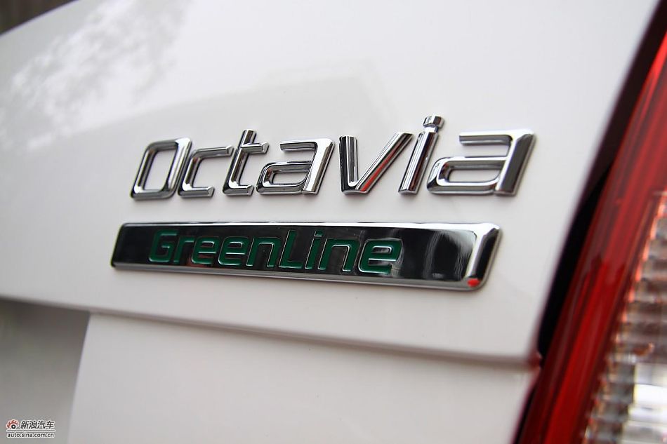 斯柯达GreenLine之旅