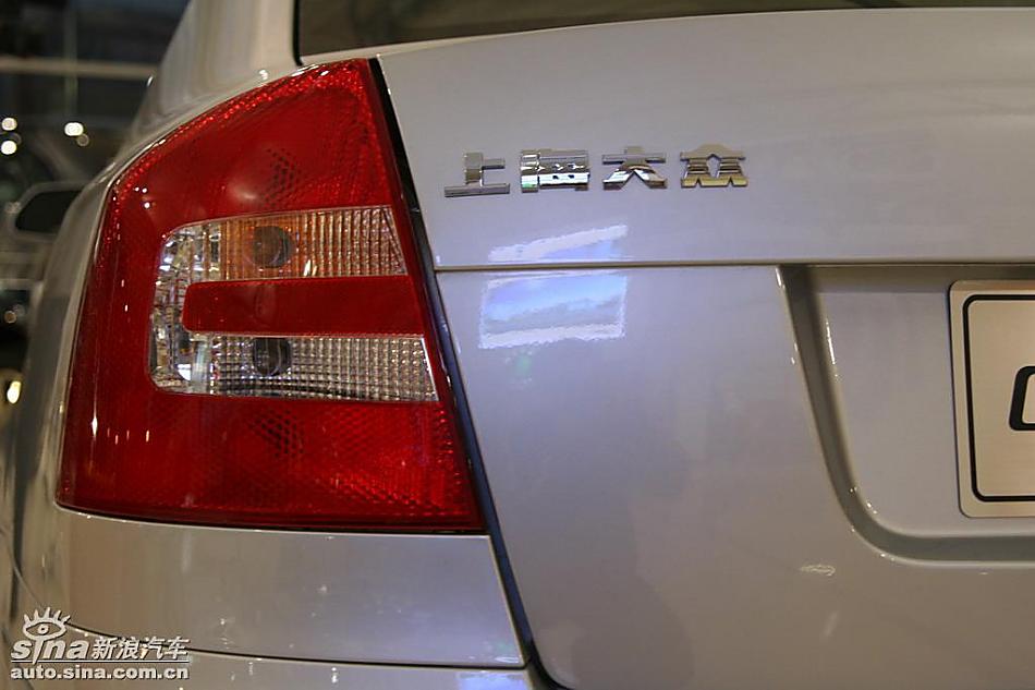 上海大众斯柯达明锐到店实拍