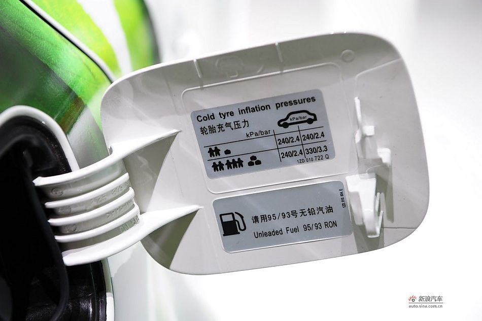 斯柯达明锐GREENLINE