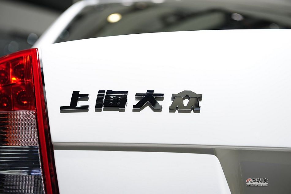 斯柯达明锐GREENLINE