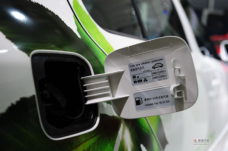 新明锐GreenLine绿动