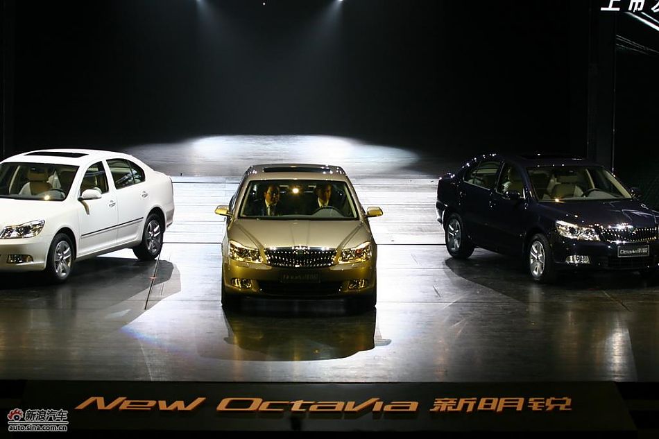 新明锐上市现场图