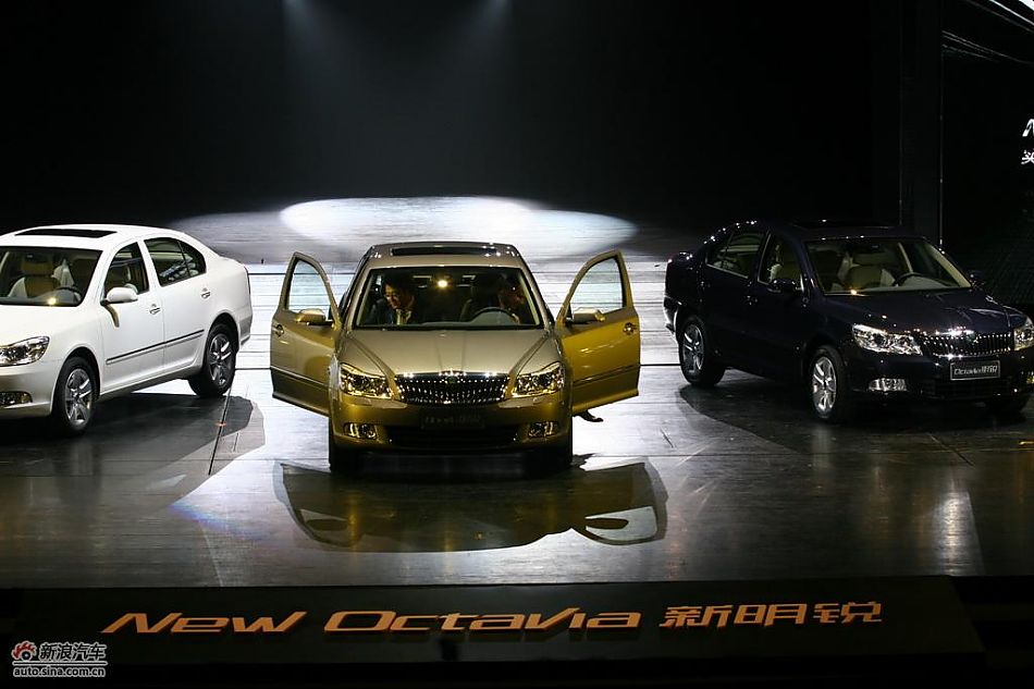 新明锐上市现场图