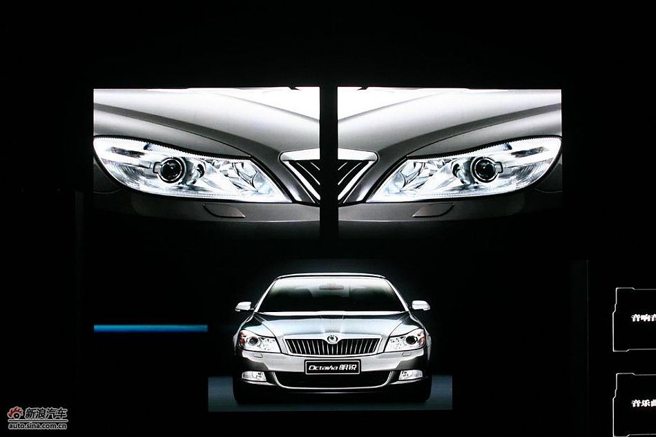 新明锐技术亮点