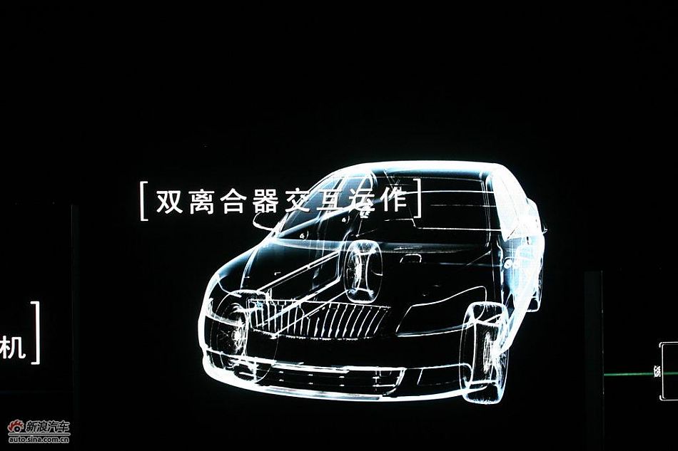 新明锐技术亮点