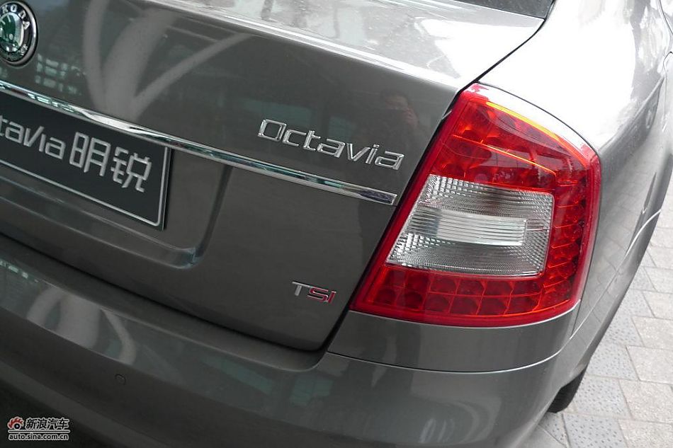 新明锐上市现场图