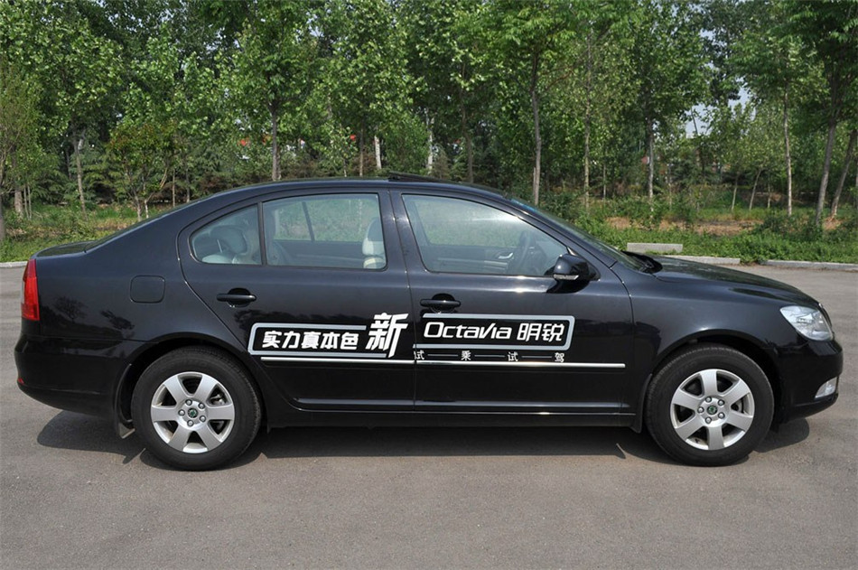 2013款 2.0L MT 逸杰版 外观