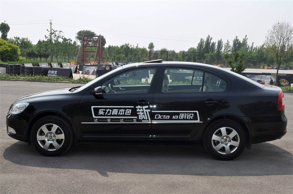 2013款 2.0L MT 逸杰版 外观