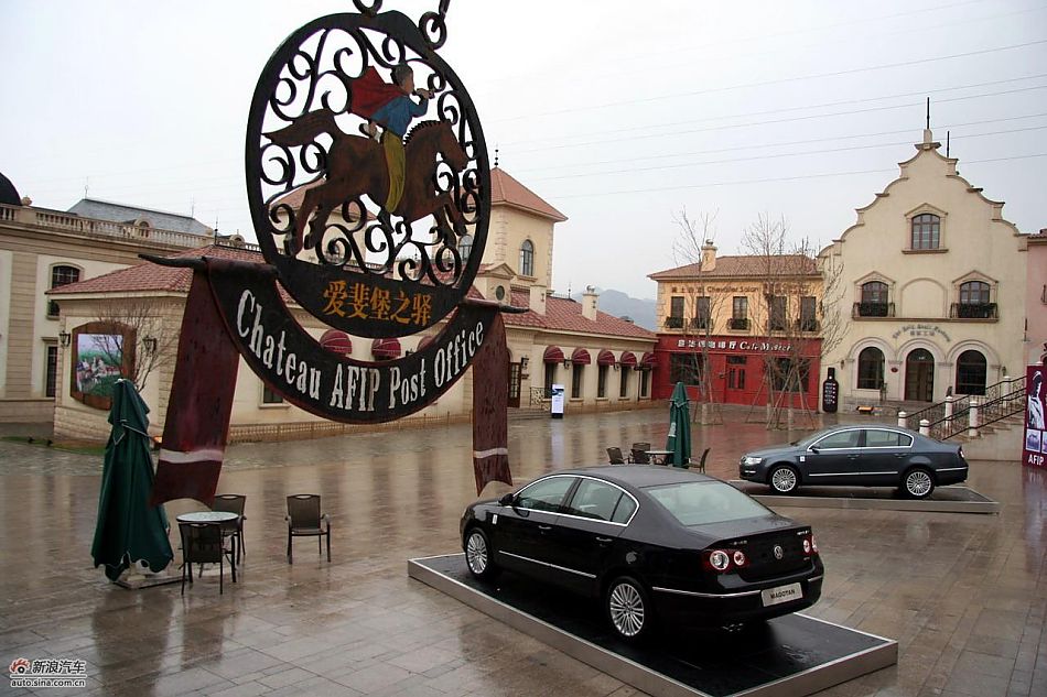 2011款迈腾2.0TSI外观实拍