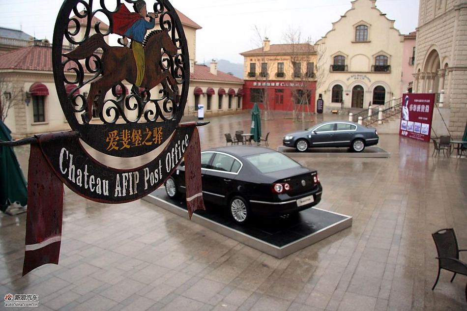 2011款迈腾2.0TSI外观实拍