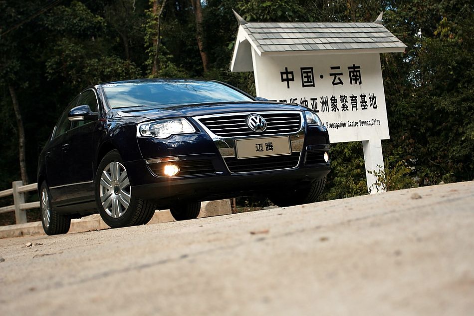 一汽大众迈腾DSG实拍