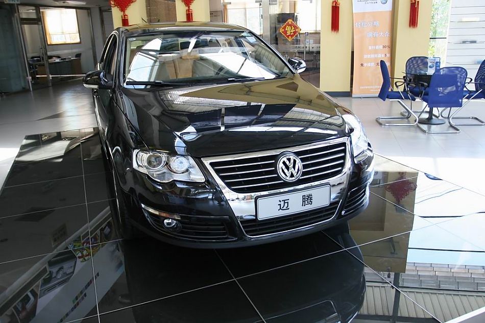 迈腾2.0TSI舒适型手自一体外观