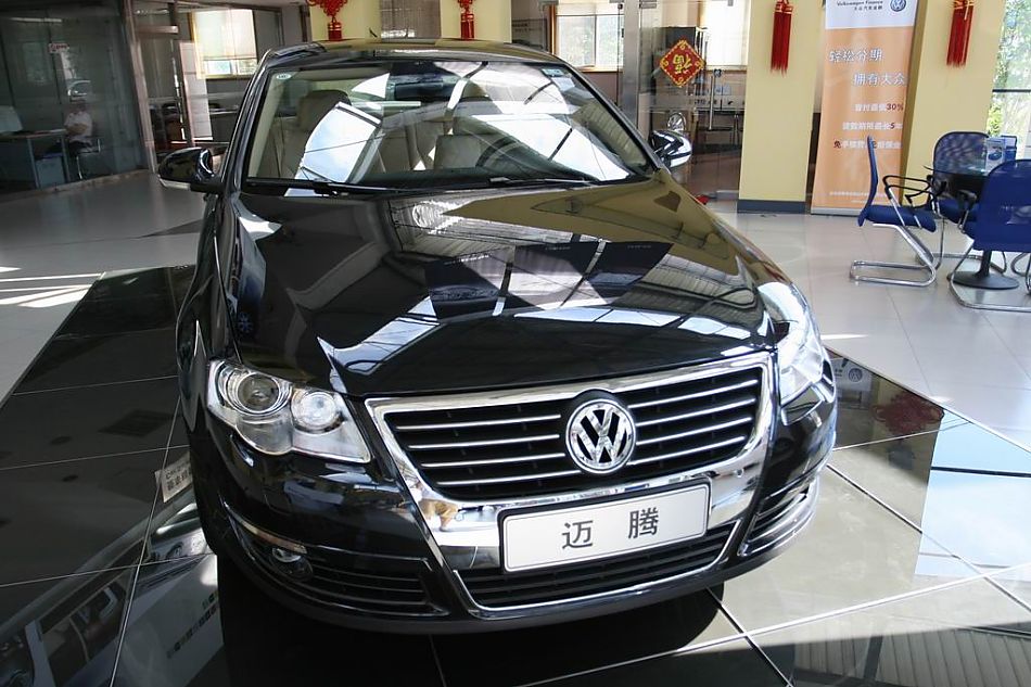 迈腾2.0TSI舒适型手自一体外观