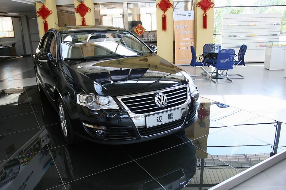 迈腾2.0TSI舒适型手自一体外观