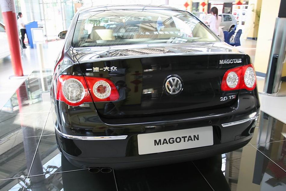 迈腾2.0TSI舒适型手自一体外观