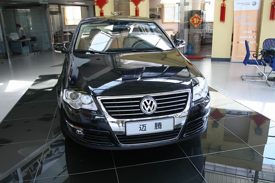 迈腾2.0TSI舒适型手自一体外观