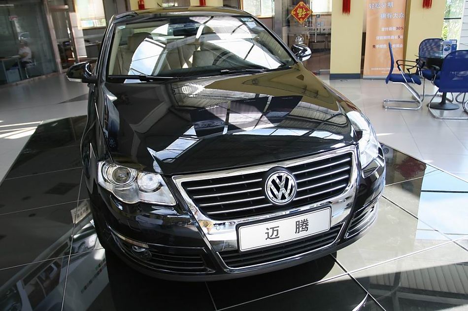 迈腾2.0TSI舒适型手自一体外观