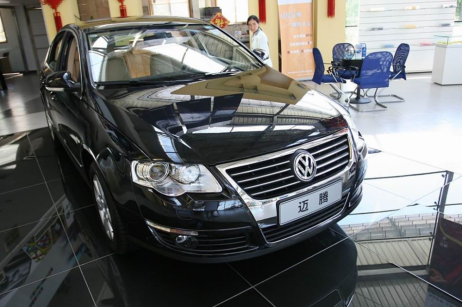 迈腾2.0TSI舒适型手自一体外观