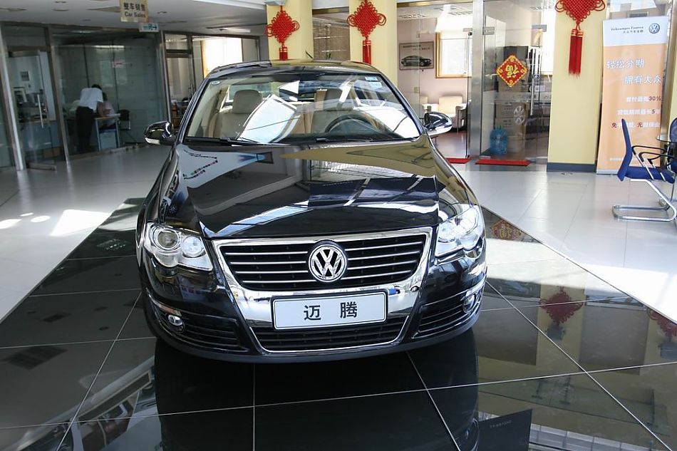 迈腾2.0TSI舒适型手自一体外观