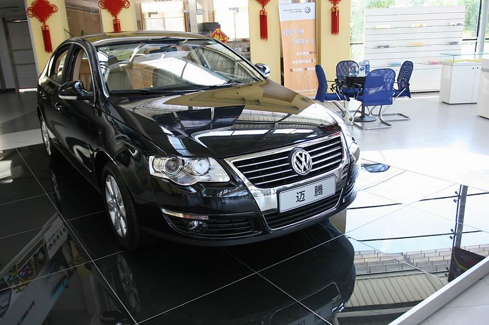 迈腾2.0TSI舒适型手自一体外观