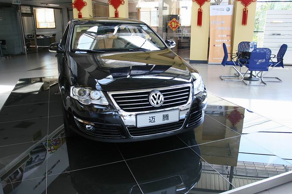 迈腾2.0TSI舒适型手自一体外观