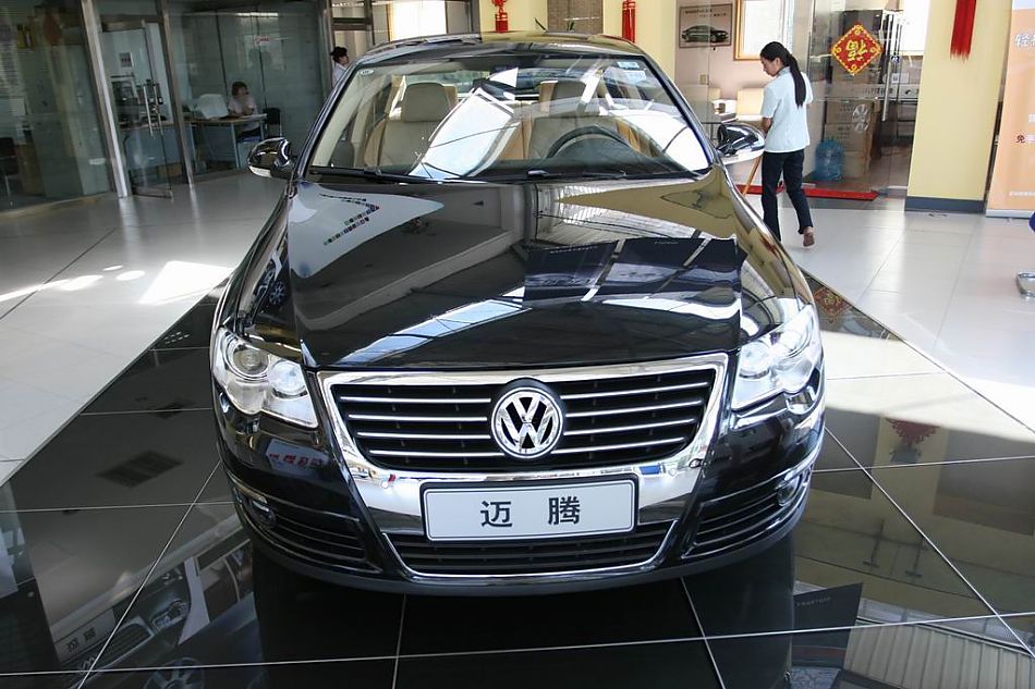 迈腾2.0TSI舒适型手自一体外观