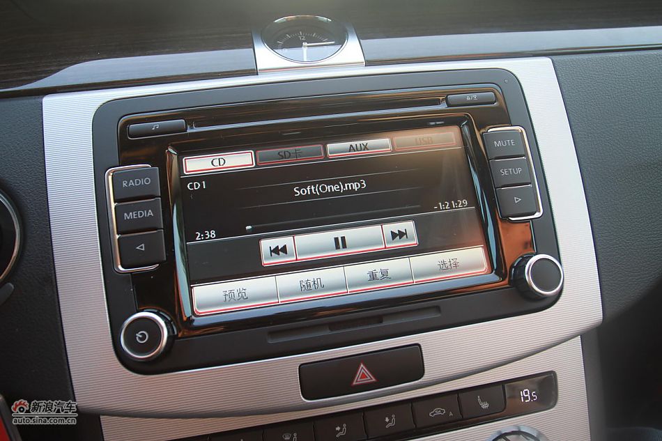新迈腾(B7L)1.8TSI自动尊贵型内饰功能