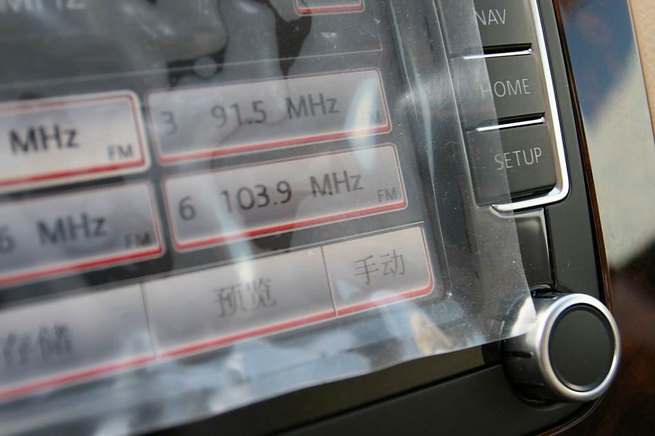 迈腾1.8TSI手自一体豪华型导航版内饰