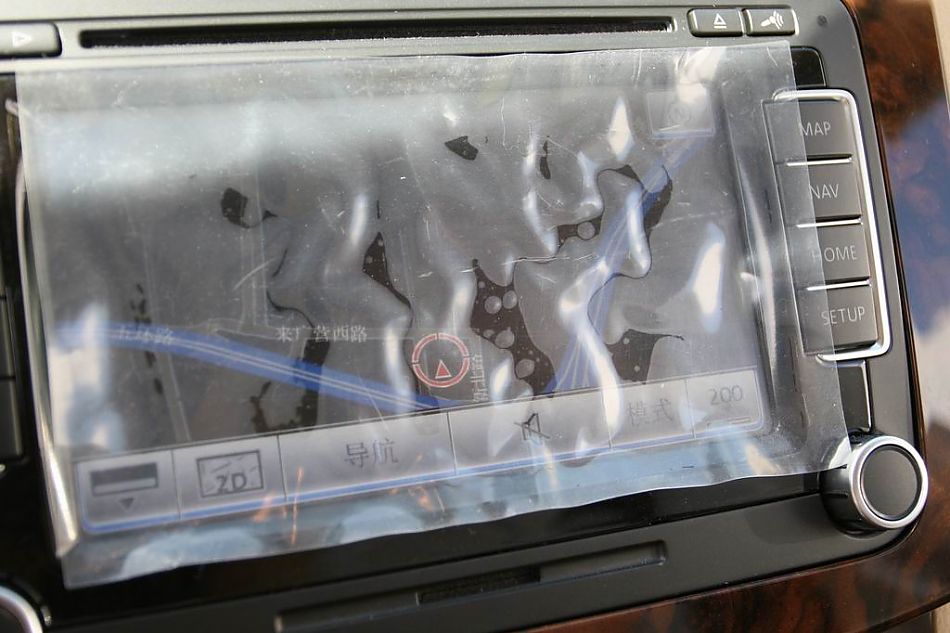 迈腾1.8TSI手自一体豪华型导航版内饰