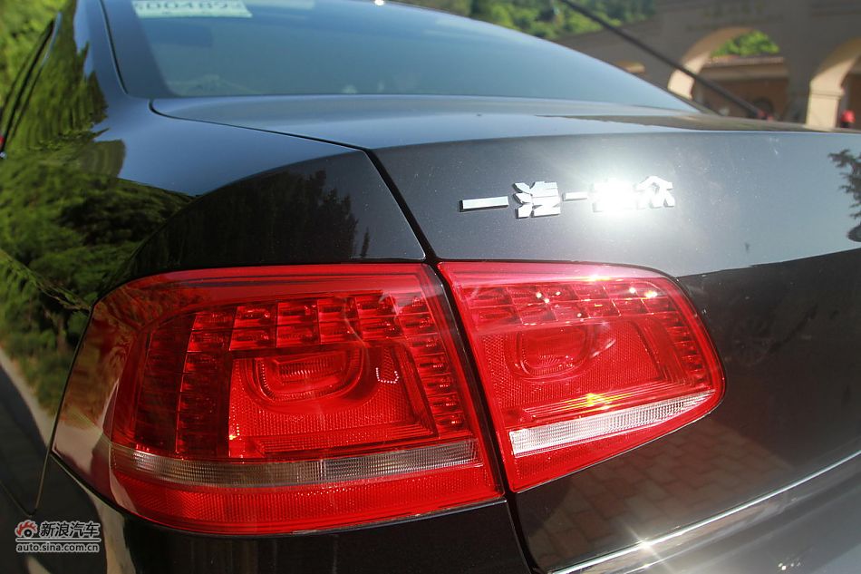 新迈腾(B7L)1.8TSI自动尊贵型外观细节