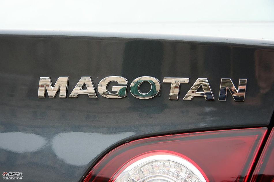 2011款迈腾2.0TSI外观实拍