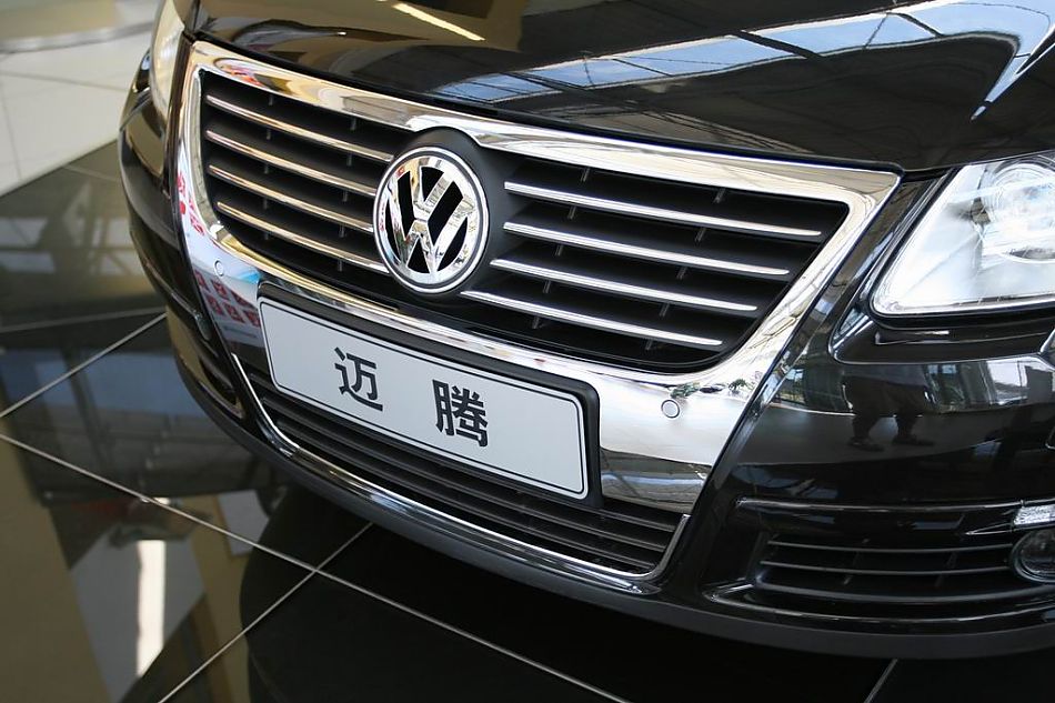 迈腾2.0TSI舒适型手自一体外观