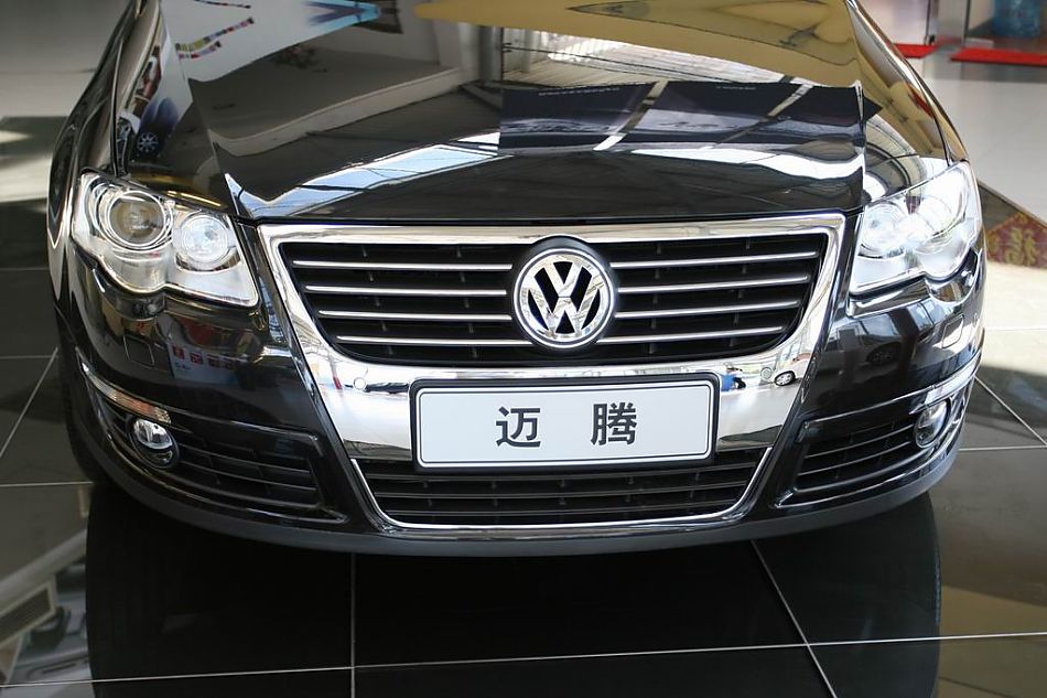 迈腾2.0TSI舒适型手自一体外观