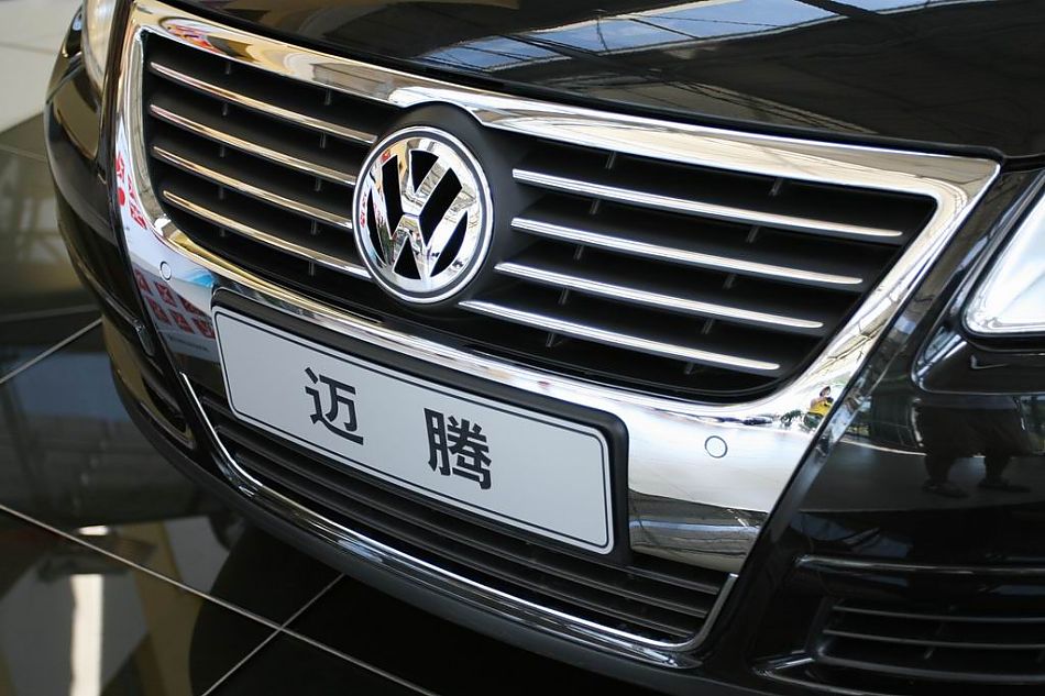 迈腾2.0TSI舒适型手自一体外观