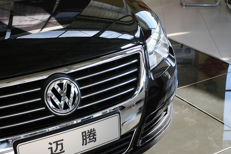 迈腾2.0TSI舒适型手自一体外观