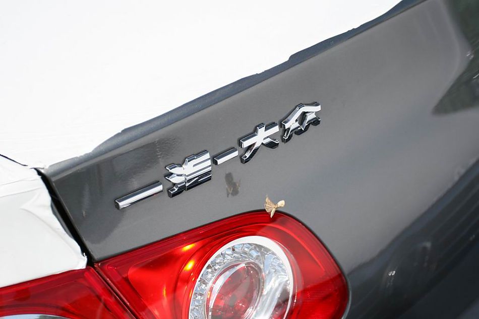 迈腾1.8TSI舒适型手动版外观